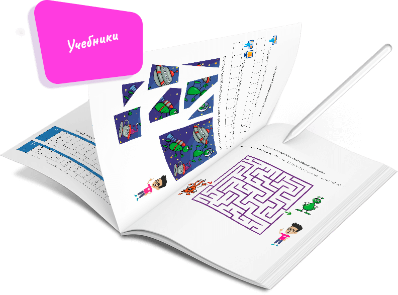 Akira Education Slide 1